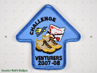 2007-08 Venturers Challenge